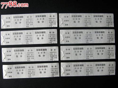 怎么买田纳西州  ID