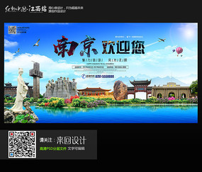 中京学院学生卡