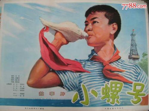 制作匹兹堡州立大学文凭